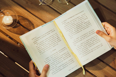 山东大学在职研究生 山东大学在职研究生