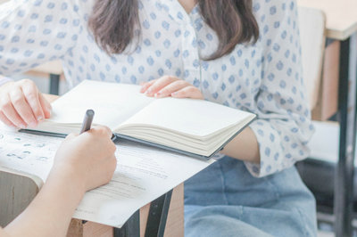 山东大学在职研究生 山东大学在职研究生