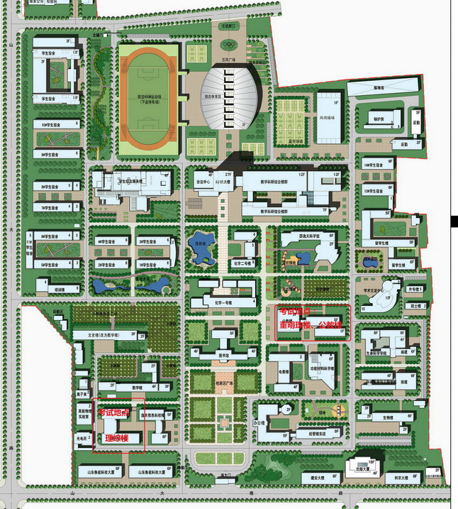 山东大学校园地图