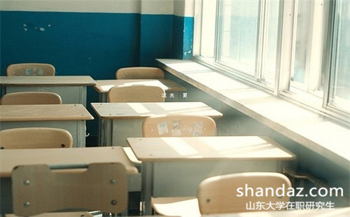 2018年山东大学在职研究生报名时间是什么时候? 2018年山东大学在职研究生报名时间是什么时候?
