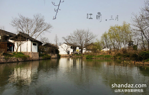 2018年山东大学在职研究生报考对毕业年限有要求吗? 2018年山东大学在职研究生报考对毕业年限有要求吗?